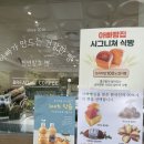 아빠빵집2016