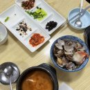 멧돌뚝배기 네이버블로그
