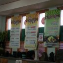 효자문식당 이미지