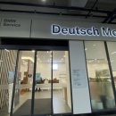 S카 서비스센터 이미지