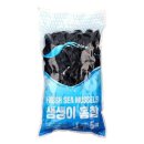 금진수산 - 6574 | 금진수산