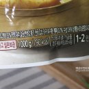 광동산약초