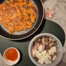 11620-21-122-3 | 2026년 1월 21일~ 1월 31일, 기록