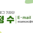 연천사미천캠핑장 네이버블로그