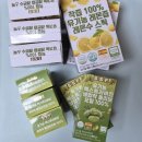 (내돈내산)올레샷🫒🍋몇일의 복용 후기_<순수식품> 유기농올리브오일&amp;레몬즙