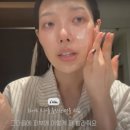 소민뷰티