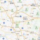 이마트에브리데이 분당정자2점 이미지