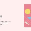 롯데백화점문화센터 청량리점 네이버블로그