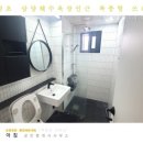 곤집