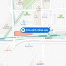 엠디건설㈜ 이미지