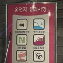 행운셀프주유소 이미지