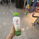 창렬농장 | 발리 후기