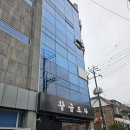 멍린이회관 네이버블로그