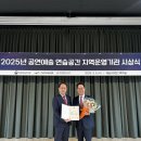 대구공연예술연습공간 이미지