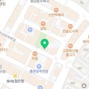 벽화마을 수암골쪽갈비 본점 이미지