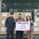 서창동 행정복지센터 이미지