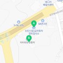 대한보링 1급정비 이미지