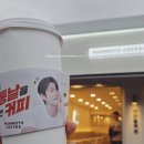 매머드익스프레스인천연안부두점