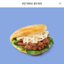 빅바오 이미지