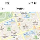 귀인중학교 이미지