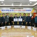 화천1리 이미지