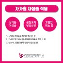 라인업교정치과기공소 이미지