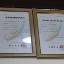 세영자동차정비 이미지