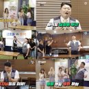 129 티브이데일리