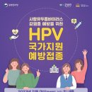 뉴센스의원 이미지