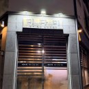176 | [충남] 계룡 일식집 추천 미다미 사시미정식 솔직후기