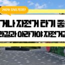 아라길(작은영화관 옆) 이미지