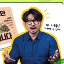 재노스쿨 네이버블로그