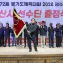 오산시 오색문화체육센터 이미지