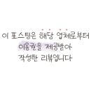 뷰티가든대구