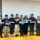 주식회사 라이브솔루션 이미지