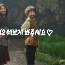 신장아트기획