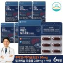 한미건강식품