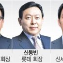 조원유통 이미지