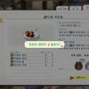 안질리오
