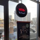 폴바셋강서마곡DT점