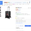 (주)제이오비즈 | 유로파크 폴딩 카트 73L, 1개