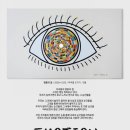 도화그라운드 이미지