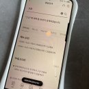 동부화재 | 타이어 공기압 경고등 대처법! DB손해보험(동부화재) 긴급출동 서비스 이용 후기
