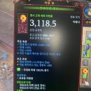 토봉 이미지