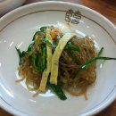 곤지곤지 이미지