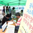 두암3동행정복지센터 이미지