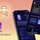 솜니아