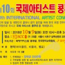 남부순환로325길1-10 이미지