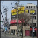 빅맘타투태닝