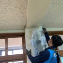 낙동중학교 이미지